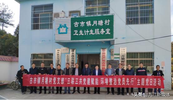 九江新闻今日重点,九江一中即时新闻