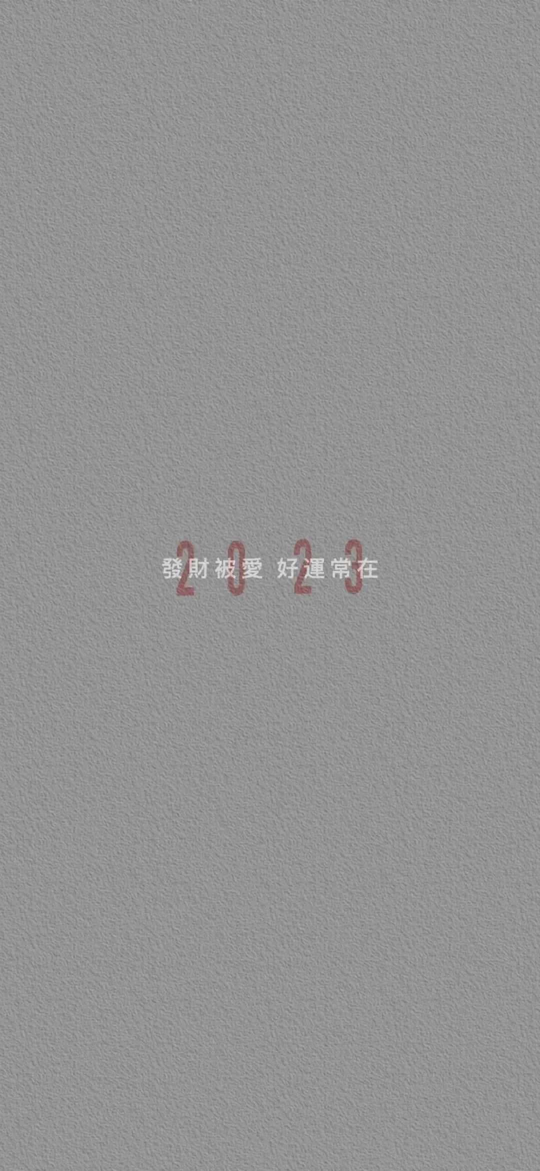 澹佺焊鎶栭煶澹佺焊,澹佺焊鎶栭煶澶у叏