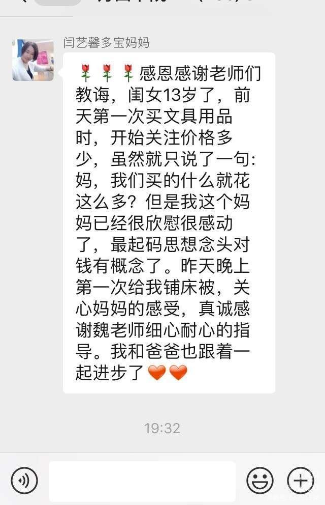 壹山窑禅院亲子夏令营招生简章