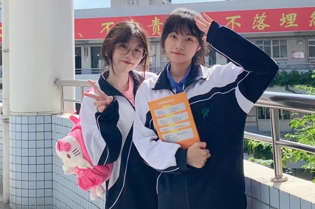 宽松的衣服和鲶鱼须,宽松大鲶鱼