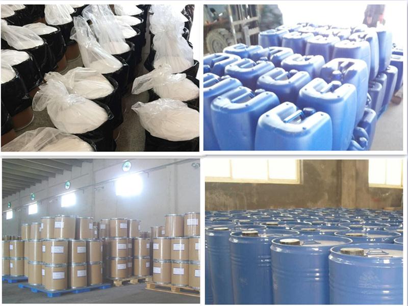 四乙基米氏酮是危险品吗,四乙基米氏酮是不是危险化学品