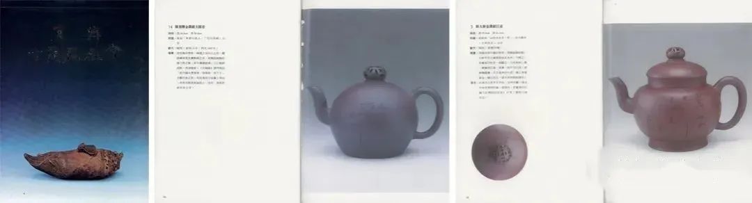 嘉德拍卖3200万陈鸣远紫砂壶,中国嘉德顾景舟紫砂壶拍卖记录