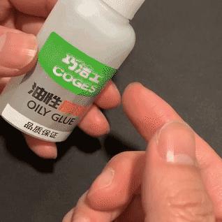 鞋子开胶了502胶水怎样粘才牢固,鞋开胶了用502胶水怎么粘的好看