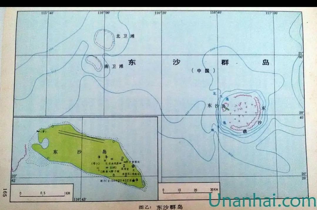 我国台湾省控制南海哪些岛屿？