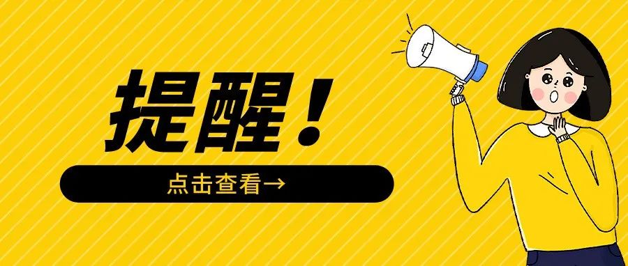 成都市天府市民云居住证办理流程,居住证绿色通道在哪办理
