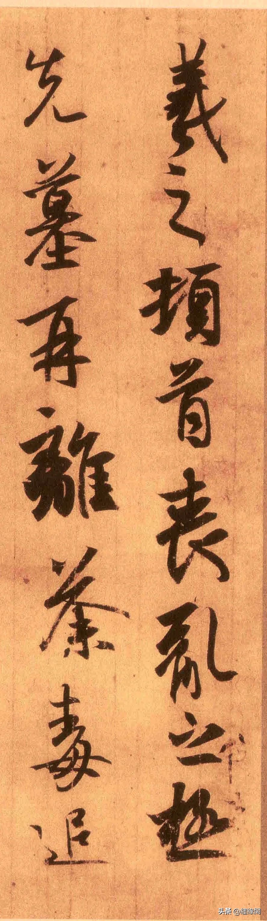 王羲之丧乱帖国展,王羲之丧乱帖视频