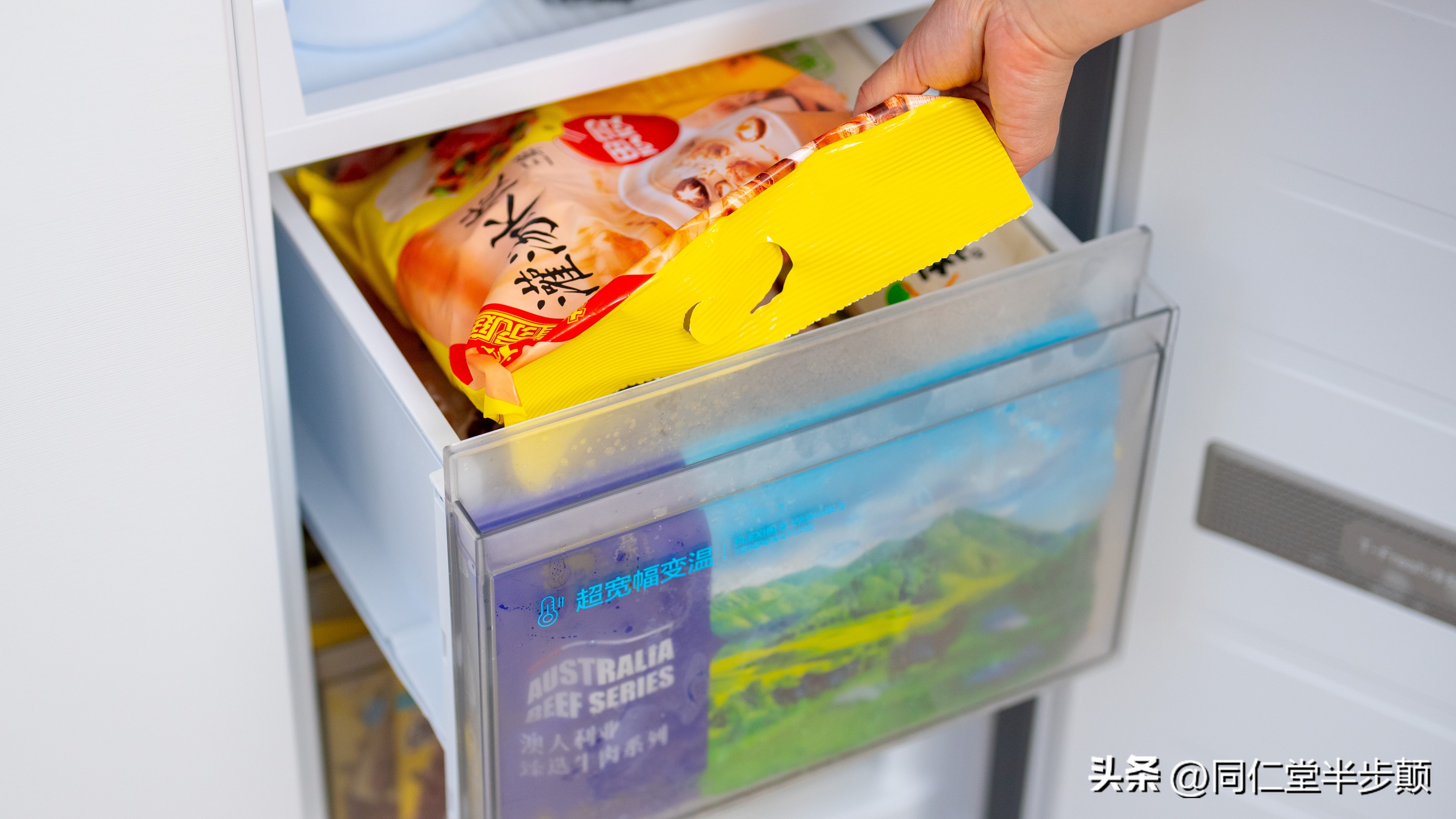 tcl零缝隙嵌入式t9冰箱,tcl超薄冰箱t9参数是双变频吗