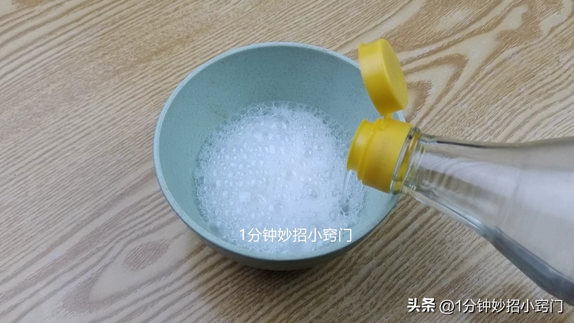 只需一个口罩就能清洗油烟机,口罩清洁油烟机