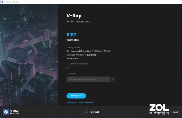 惠普光影精灵8victus怎么样,惠普光影精灵8victus外观
