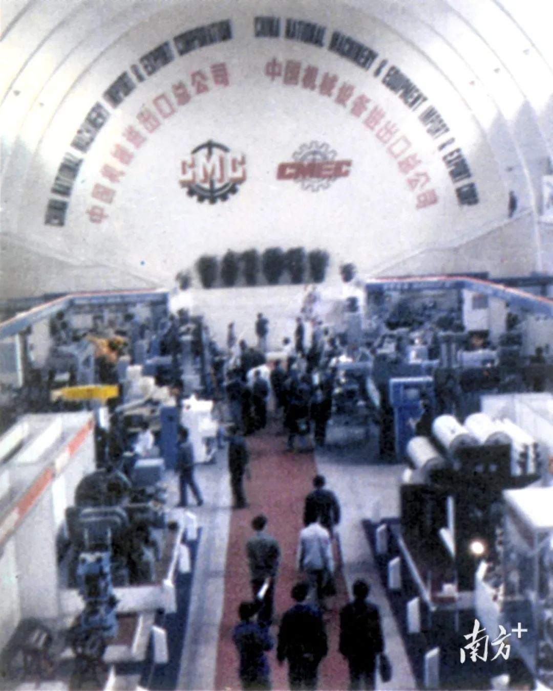 【南方日报】再现万商云集，为什么是广州？