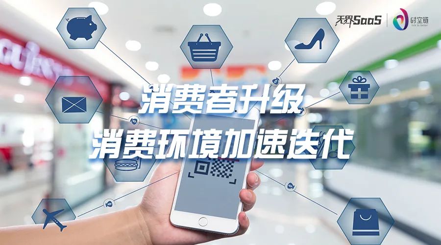 消失的门店完整版,消失的门店