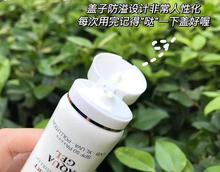 兰蔻小白管清透防护防晒,兰蔻小白管防晒溶于水