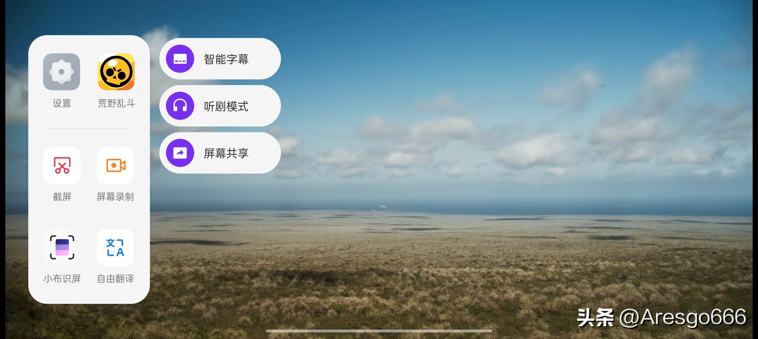 oppok10x详细评测,oppok10x开箱实测