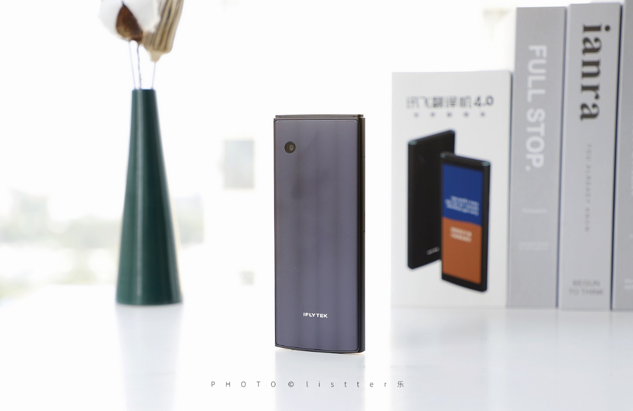 讯飞翻译机同声翻译视频,讯飞翻译机翻译乌克兰语