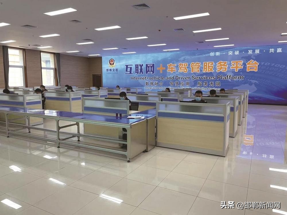 平安回家路我们共同守护,守护平安回家路