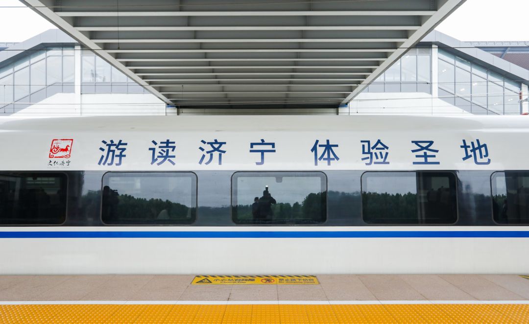 济宁东高铁列车时刻表,济宁高铁北站列车时刻表最新