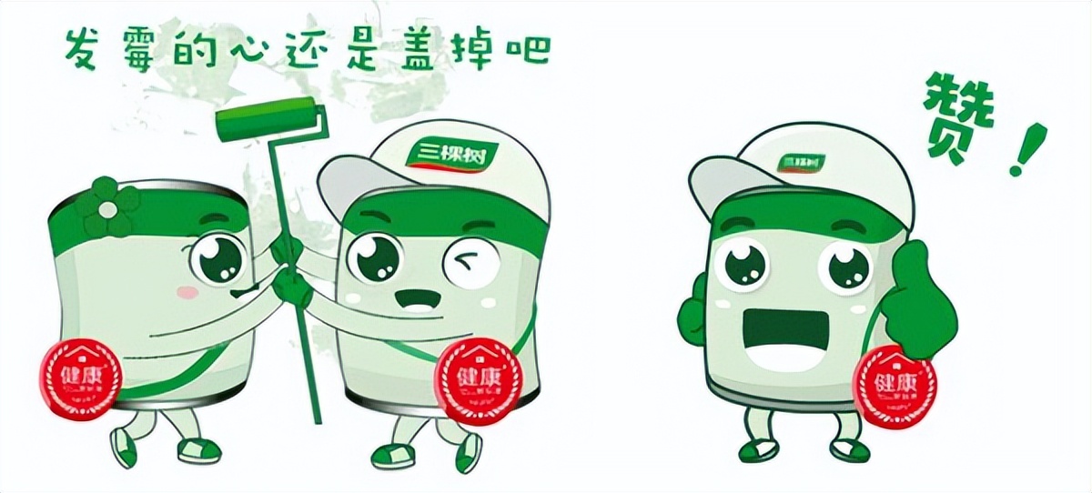 数字营销包括哪六种方式营销策略,数字营销与传统营销如何配合实施