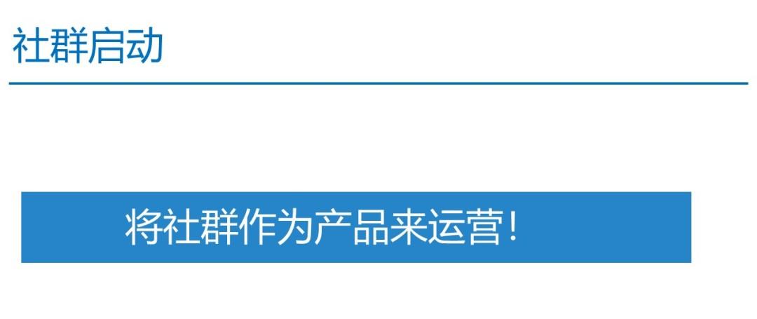 高客单价怎么做低价引流客户,高客单价如何做基础销量