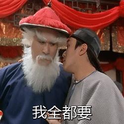 中小企业如何布局互联网营销,互联网营销互联网创业项目推荐