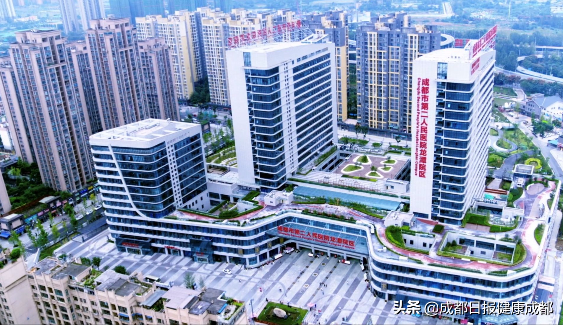 成都市第二人民医院老院区,成都市第二人民医院龙潭院区面积