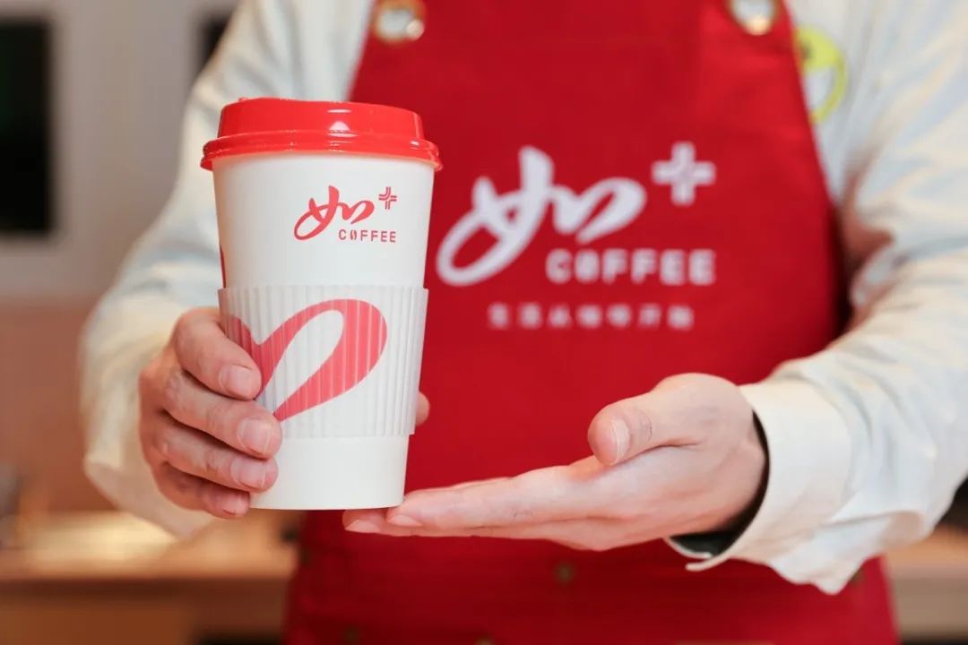 如家商旅logo图片,如家logo