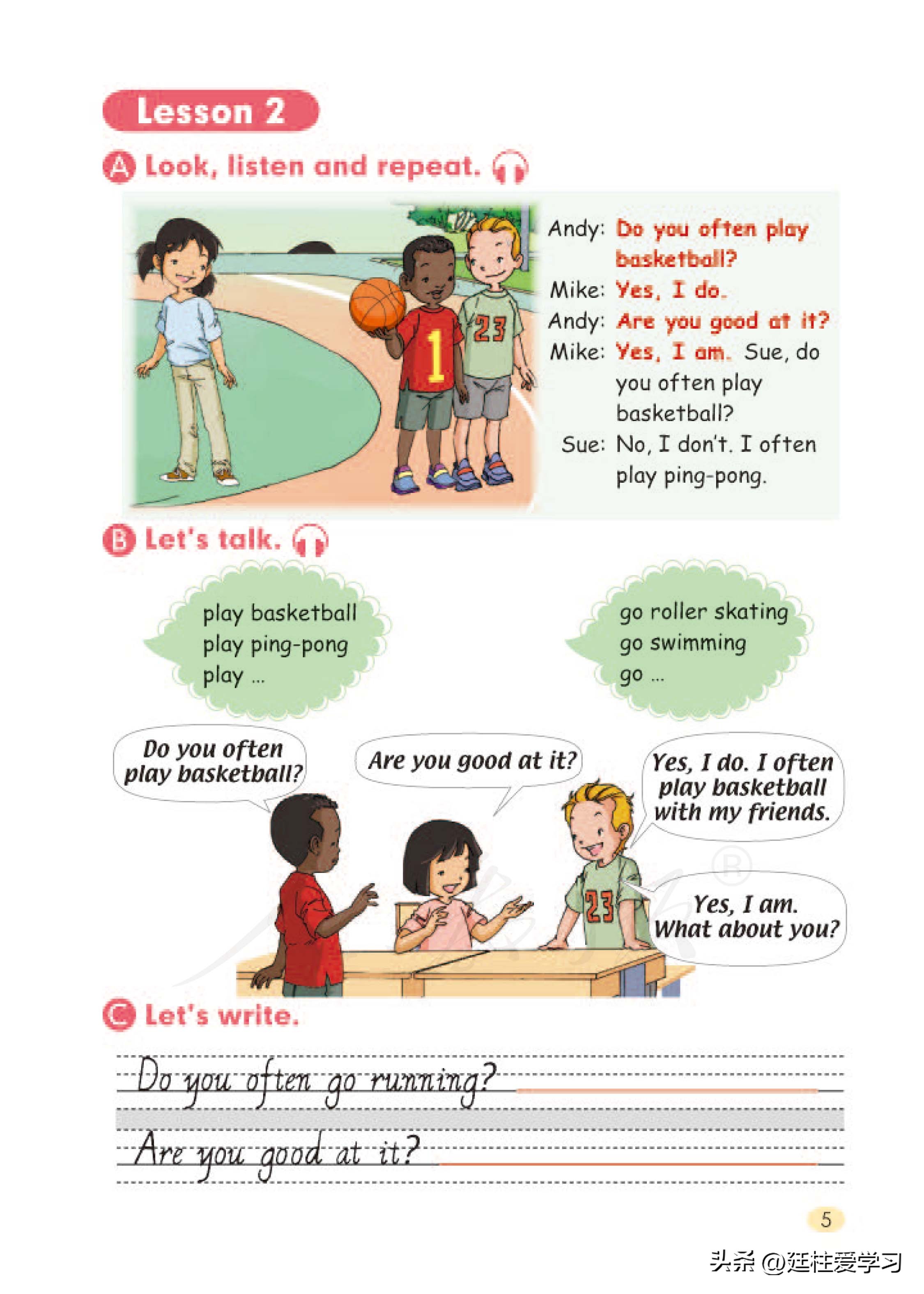 小学英语4年级下册电子版,小学英语四年级上册电子版书苏教版