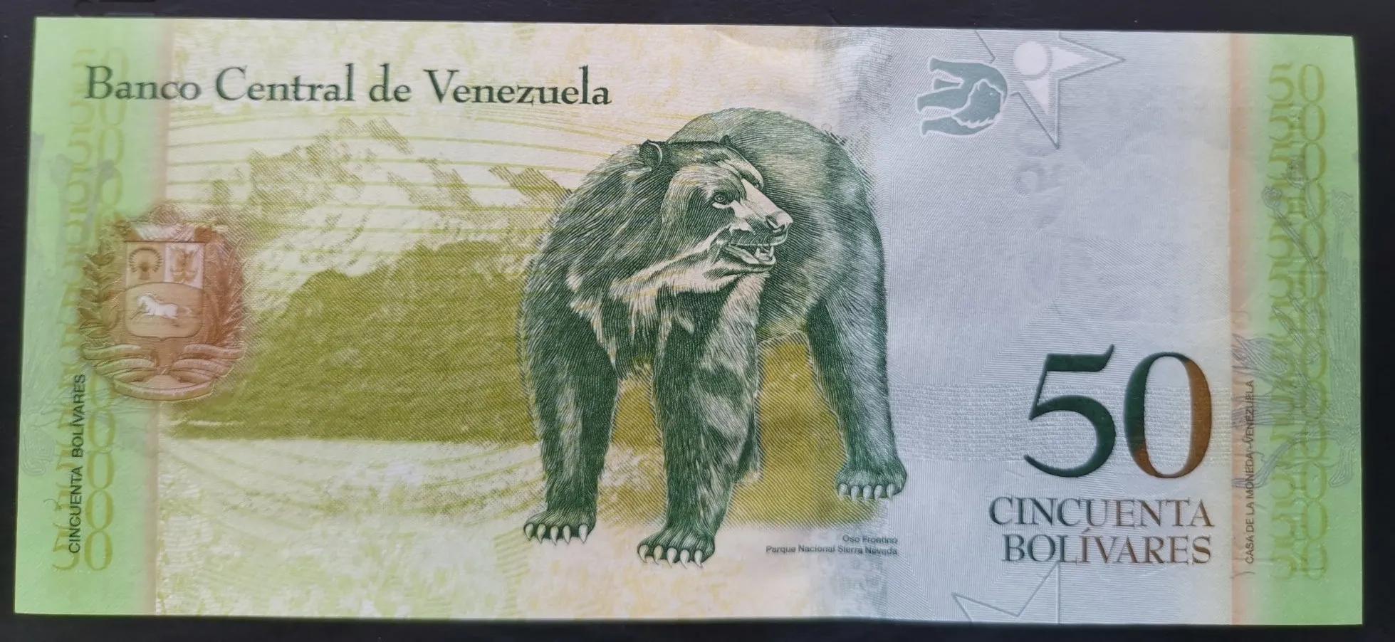 委内瑞拉纸币视频,委内瑞拉纸币简介