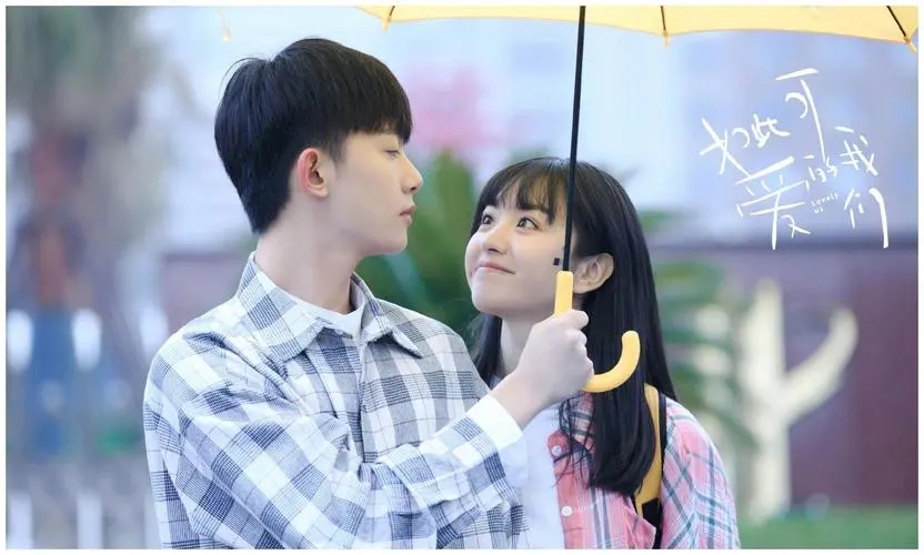 口碑炸裂的4部爱情剧,5部号称零差评的爱情剧