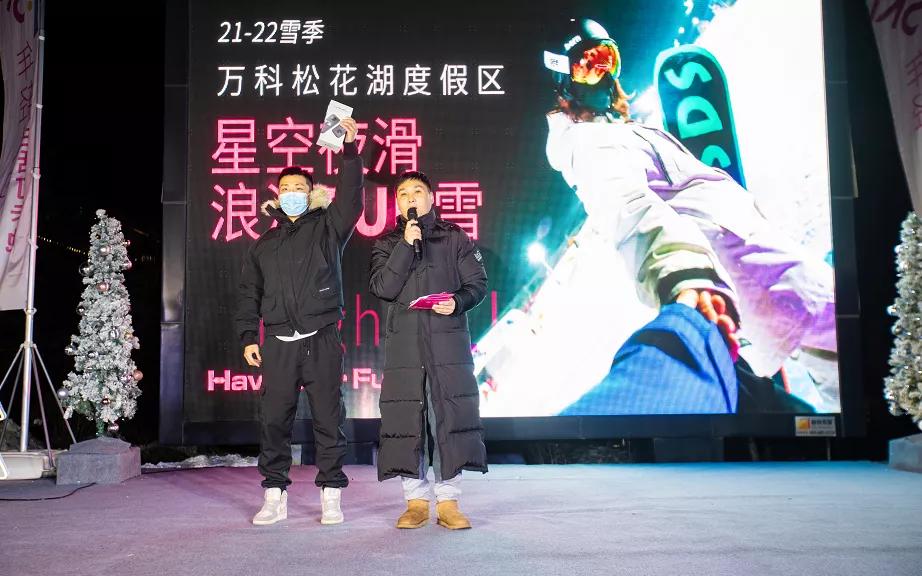 松花湖除了滑雪还能玩什么,松花湖滑雪一日游