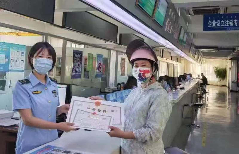 银行开户预约服务,多证合一银行开户预约服务