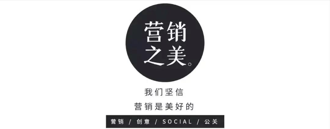 如何通过大促打造品牌,品牌大促运营策略及思路