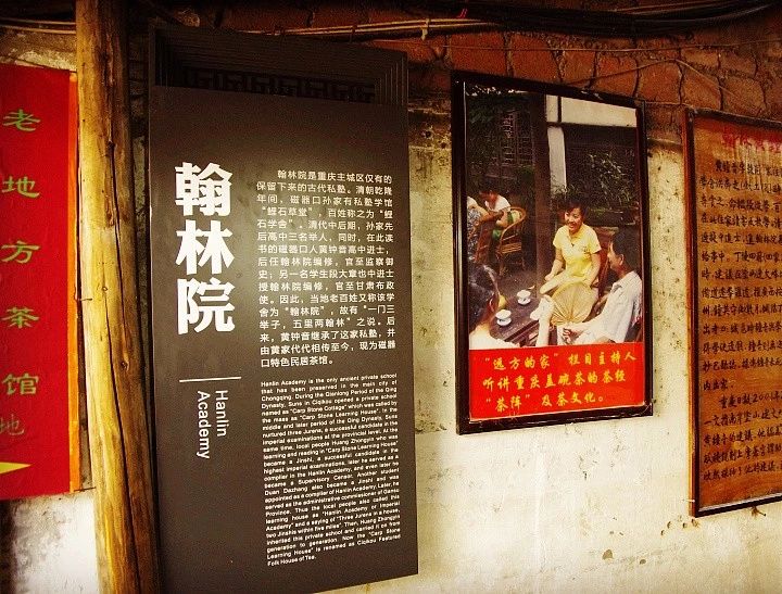 鏂囧湥鑼惰瘽,鏂囪儨鑼惰