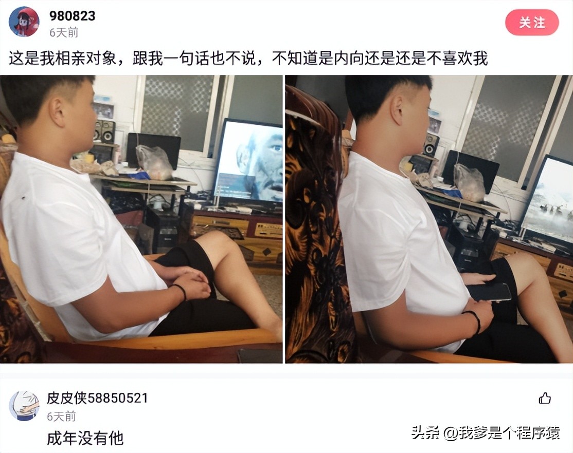 【优选段子】驾照考一半不能考了钱能退吗