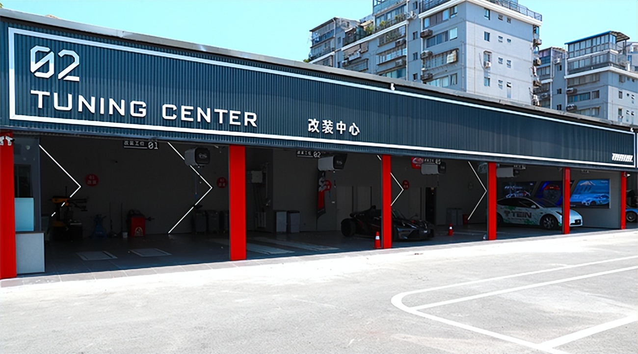 天猫养车改装店,天猫养车门店突破