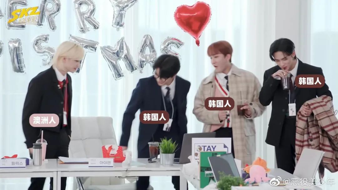 我信了原版视频配音,章昊问冰美式对韩国人的意义