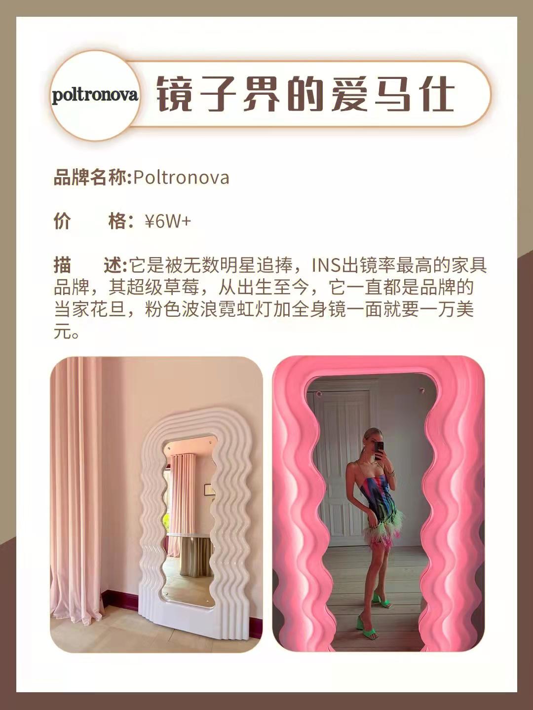 爱马仕有哪些值得拥有,爱马仕在全世界都很抢手吗