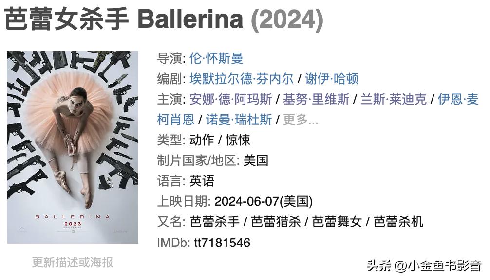 鐚庨拱涓庡啲鍏垫辰鑾敺鐖祐s姝讳緧,缇庨槦鍐叺鐚庨拱姝讳緧