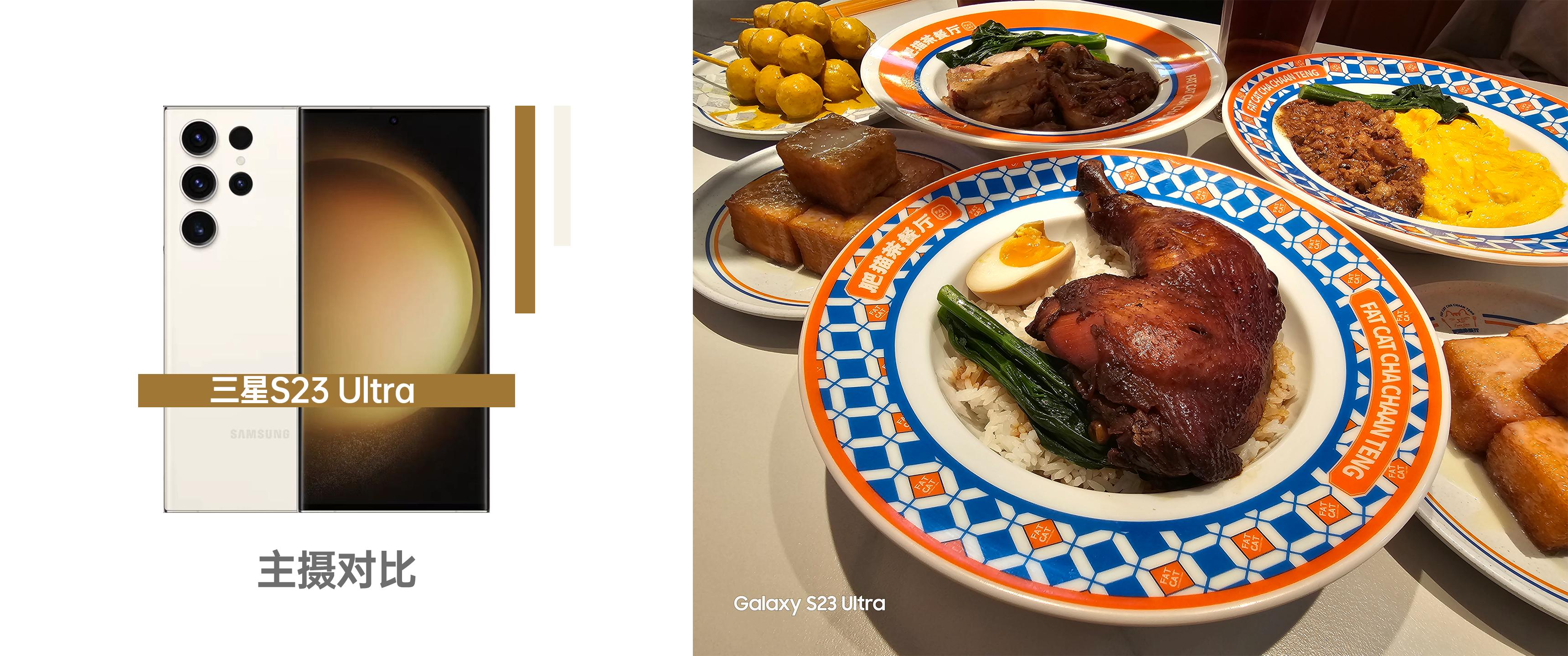 2022各大旗舰机横评,2020十大旗舰机皇排行榜