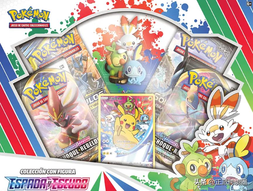 墨西哥大爷不惜千金一掷？世界杯集邮贴纸卡，疯狂收割5亿美元