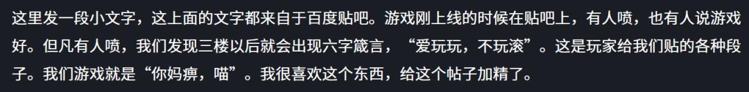 外国人看米哈游发家史,米哈游国外市场