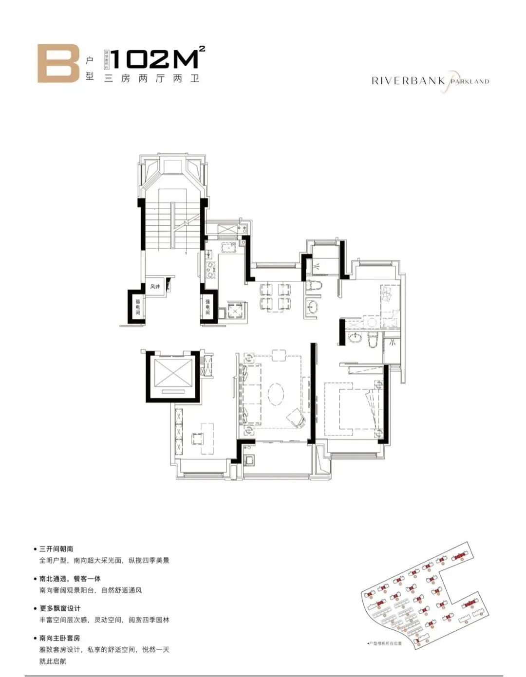 闵行2022年新盘,闵行马桥房子2022年值不值得买