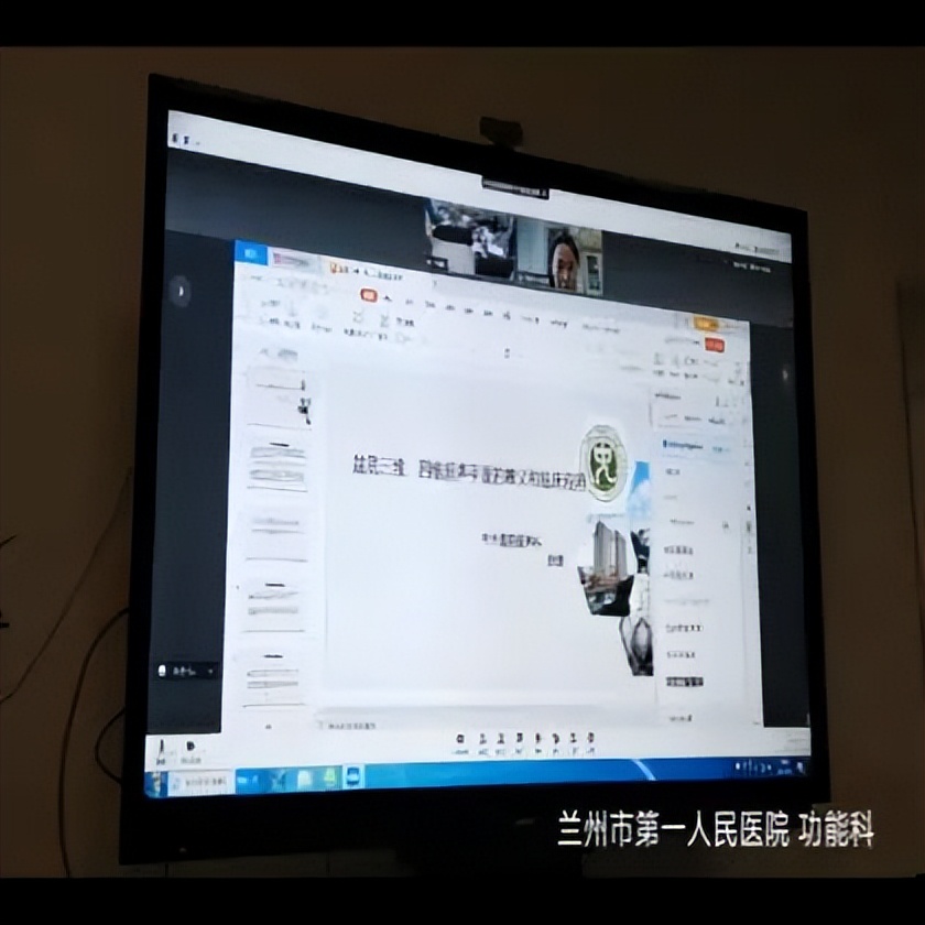 2023年盆底超声临床应用及进展精品培训班暨盆底功能障碍性疾病超声诊断精品班圆满落幕