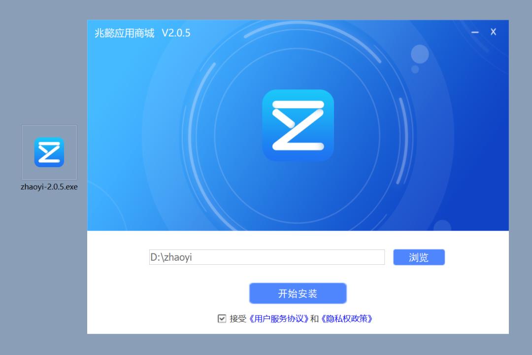 兆懿模拟器测评,兆懿模拟器好用吗