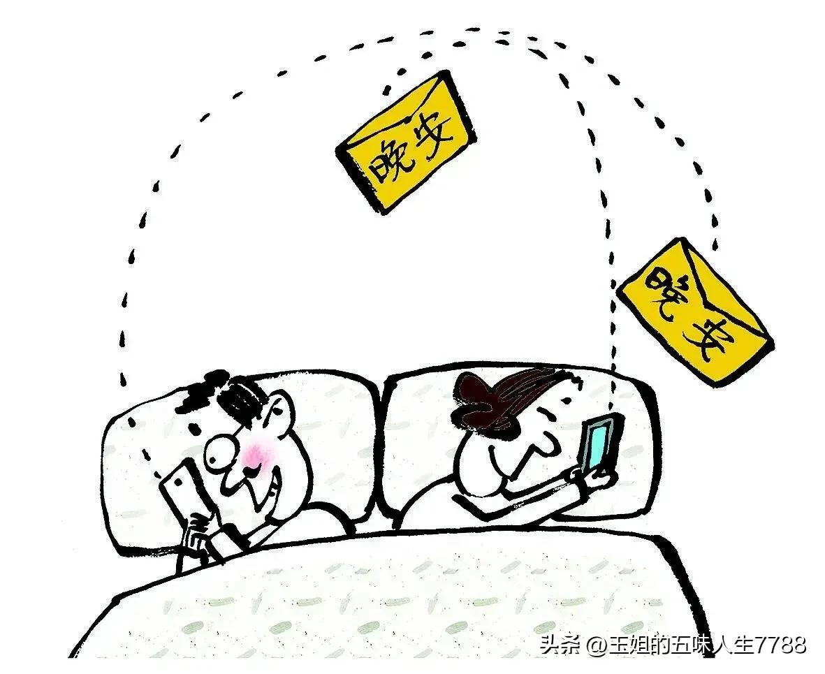 睡觉前躺着玩手机危害有多大,孕妈玩手机对孩子的危害