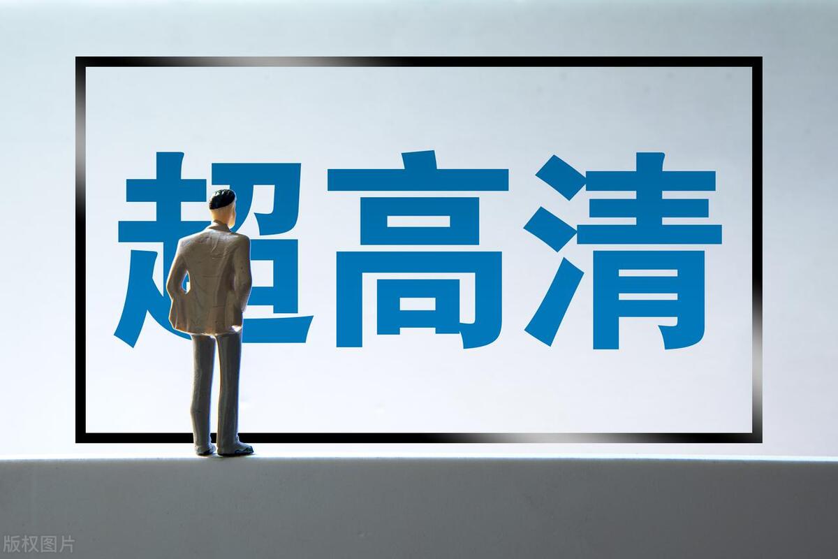 跟抖音运营公司合作要注意什么,抖音短视频运营整体策划方案