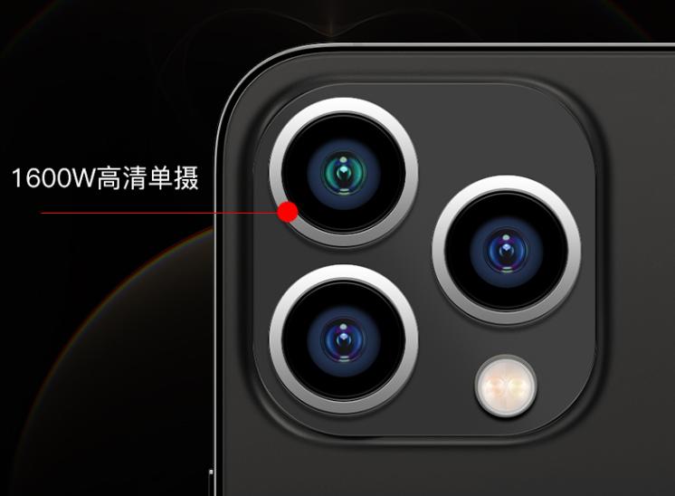 5300mAh大电池、12+256G存储，千元出头的售价，心动了