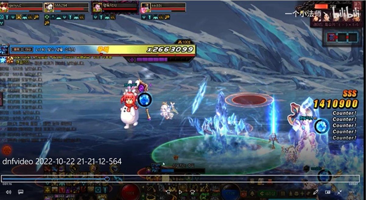 dnf巴卡尔团本机制,dnf巴卡尔黄队机制怎么打