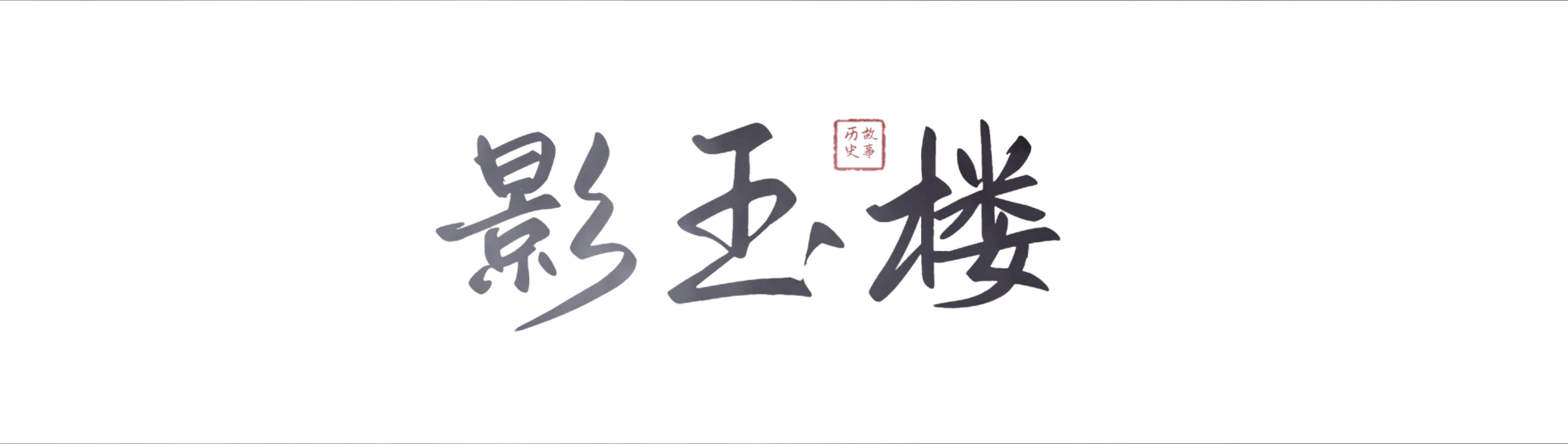 泰辛普金斯复仇者联盟4镜头,泰·辛普金斯现状