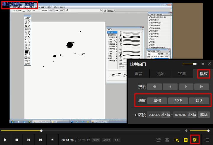 工作效率最好的辅助软件,一键提高工作效率的软件