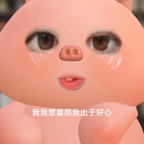 学生兼职日结,学生兼职的利与弊